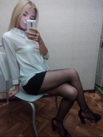 Юхима